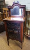 Edwardian inlaid mahogany astragal glazed, mirror backed side cabinet raised on square legs with