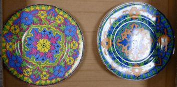 Six Royal Doulton 1909 Arabic Series Plates, diameter of each 27cm