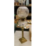 Edwardian brass and glass oil lamp with column shaped support, with chimney and shade, overall