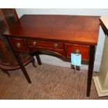 Edwardian mahogany side table, three drawers, raised on square legs, 78cm in width.