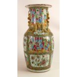 19th century Chinese Cantonese porcelain vase, embossed gilded lizards and dog handles, decorated