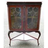 Edwardian walnut corner two door display cabinet base, w81 x d46 x h118cm.