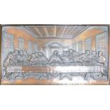 Early 20th century bronze rectangular plaque The Last Supper by James Chadwick Ironfounder of