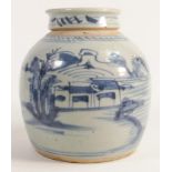 19th century light blue Chinese ginger jar, decorated with landscape, height 17cm. Ill fitting lid