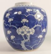 19th century blue & white Chinese ginger jar, decorated with prunus, height 17cm.
