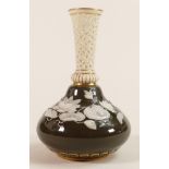 Locke & Co. vase with reticulated neck, height 14.5cm.