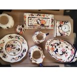 A collection of 'Mason' ceramic items to include Jugs, Pen tray, ginger jar and Clock etc