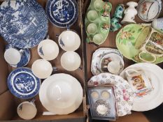 A mixed collection of items to include Carlton ware bowl and Cruet set, Royal Commemorative Items,