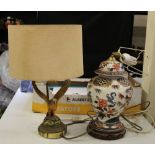 Two Decorative Table Lamps