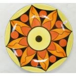 Lorna Bailey Kaleidoscope Limited Edition Large Shallow Bowl, diameter 36cm