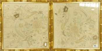 Tw Framed Oriental Silk Panels, 46 x 46cm(2)