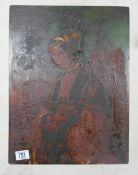Painted Metal Panel with image of Tudor Lady Portrait, looks to have heat damage 45.5cm x 34.5cm