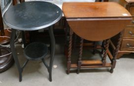 Small Oak Gate Leg table & similar occasional table(2)