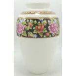 Large Wedgwood Clio Patterned Vase, height 23cm