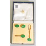 De Lamerie Fine Bone China gold plated on silver enameled gift set including Money Clip, Tie Clip,