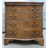 Reproduction Mahogany Serpentine Fronted Chest of Drawers