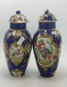 Pair 19th Century Sampson / Worcester Style hand Decorated lidded vases, height 21cm(2)