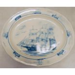 Large Blue & White Serving Platter decorated Clipper Ship, diameter at largest 45cm