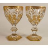 De Lamerie Fine crystal heavily gilded glass goblets, specially made high end quality item, height
