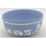 Wedgwood Footed Fruit Bowl, diameter 20cm