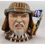 Royal Doulton large character jug Samurai Warrior D7257. Limited edition 50/250