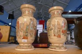 Two oriental vases with character marks around the base AF