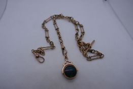 9ct Rose gold double Albert pocket watch chain, marked 375, hung with 9ct Agate spinner seal fob, 42
