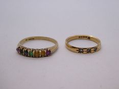 9ct yellow gold sapphire set gypsy ring, marked 375, together with a band ring set with various gems