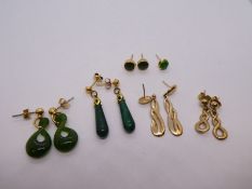 Collection of 9ct and yellow metal earrings to include two pairs hung with hard stone