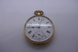 Antique JW Benson 18ct yellow gold pocket watch, with plated dust cover, winds and ticks, outer-case