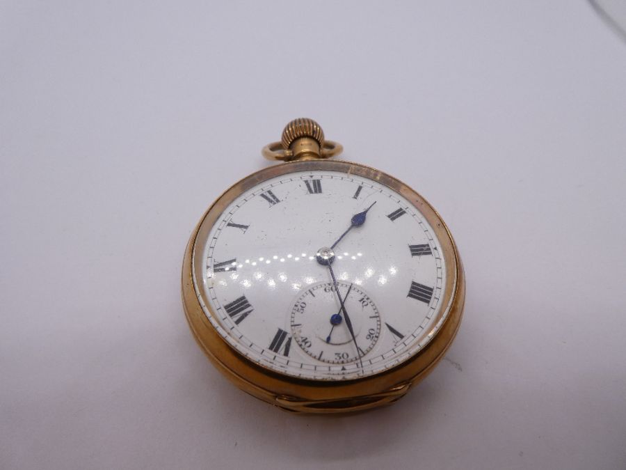 Antique 9ct yellow gold pocket watch with gold case and dust cover, case marked 91273, winds and tic