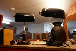 A pair of reproduction Banker's lamps plus another (3)