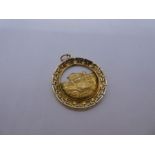 14ct yellow gold circular Greek medallion, 3cm diameter, marked 585, 5.7g approx. Gold content value