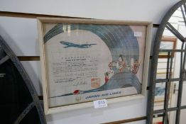 A framed certificate from Japanese Airlines proclamation of the seven deities of God of Fortune, and