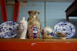 A set of oriental items and oriental style vases