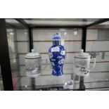 A set of oriental china including blue and white vase with lid with four character stamp to the base