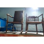 A pair of cane seated chairs and two others(4)