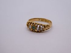 Antique emerald and diamond ring, 18ct yellow gold AF, one diamond missing, marked 18ct, Birmingham,