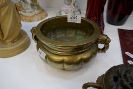 A Chinese Censer, probably bronze, two handle with marks to base, diameter 14cm