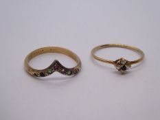 Gold on silver ring inset with multi coloured gem stones, marked, together with an unmarked yellow m