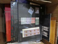 Box of World stamps, mint and used stamps, Covers in albums and loose
