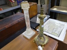 An old Alabaster column table lamp and one other onyx example with gilt metal mounts