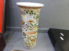 A Chinese cylindrical vase decorated birds and flowers, 25.5cm