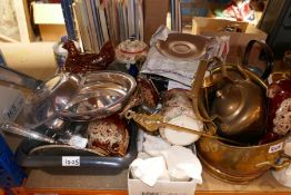 A sundry lot to include brassware, silver plate and china