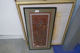 A framed section of a Chinese silk depicting children at play and a framed picture of an owl