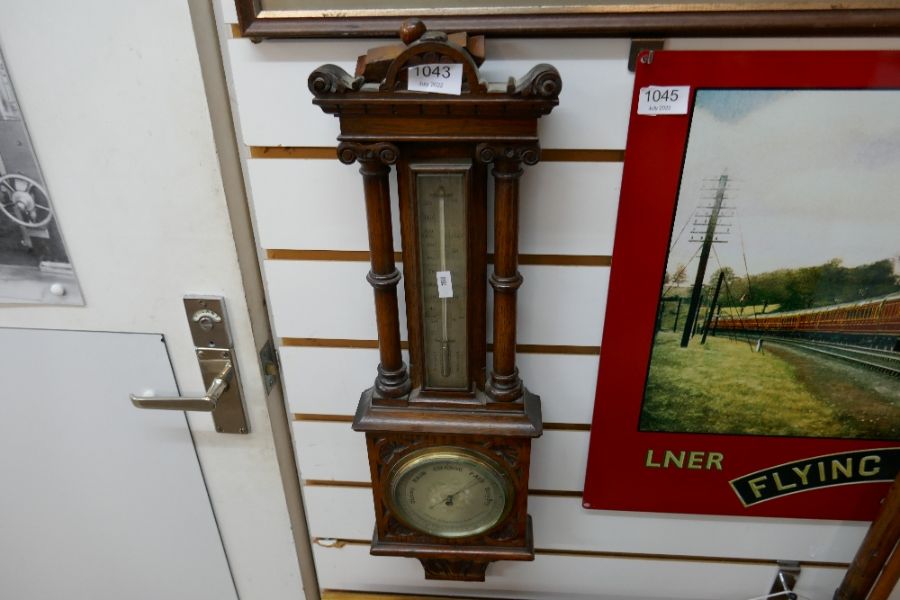A classical designed column supported barometer and thermometer, AF