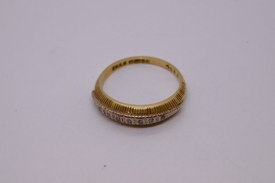 Vintage 18ct yellow gold two tone ring with seven chanel set diamond chips on textured mount, Birmi