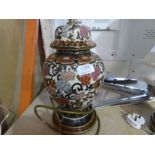 A Chinese baluster vase converted to lamp, 3 other lamps and a spelter figure