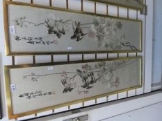 Chinese silk embroideries with calligraphy signatures depicting birds and tiger