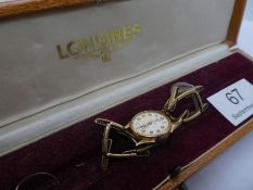 18ct yellow gold cased 'Surena' wristwatch, AF, marked 18K, on plated strap in vintage Longines watc